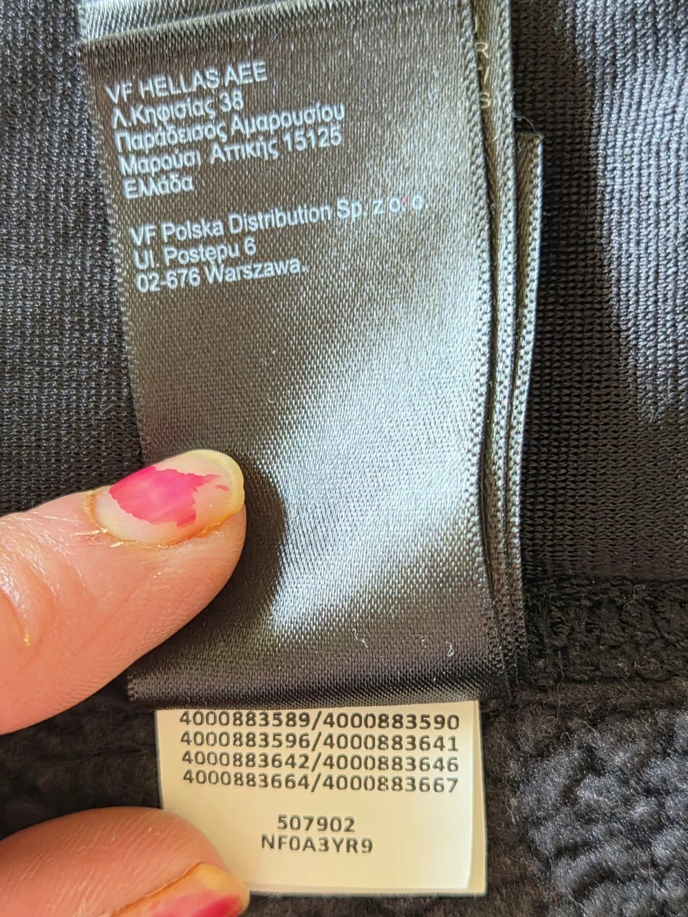 The North Face Men’s Small Black Fleece Full Zip Vest 3 Pocket Outdoor F19